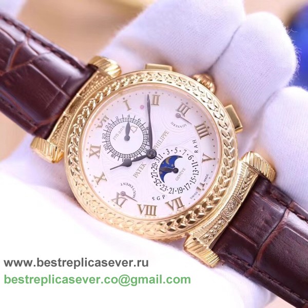 Replica Patek Philippe Automatic Moonphase PPGR48